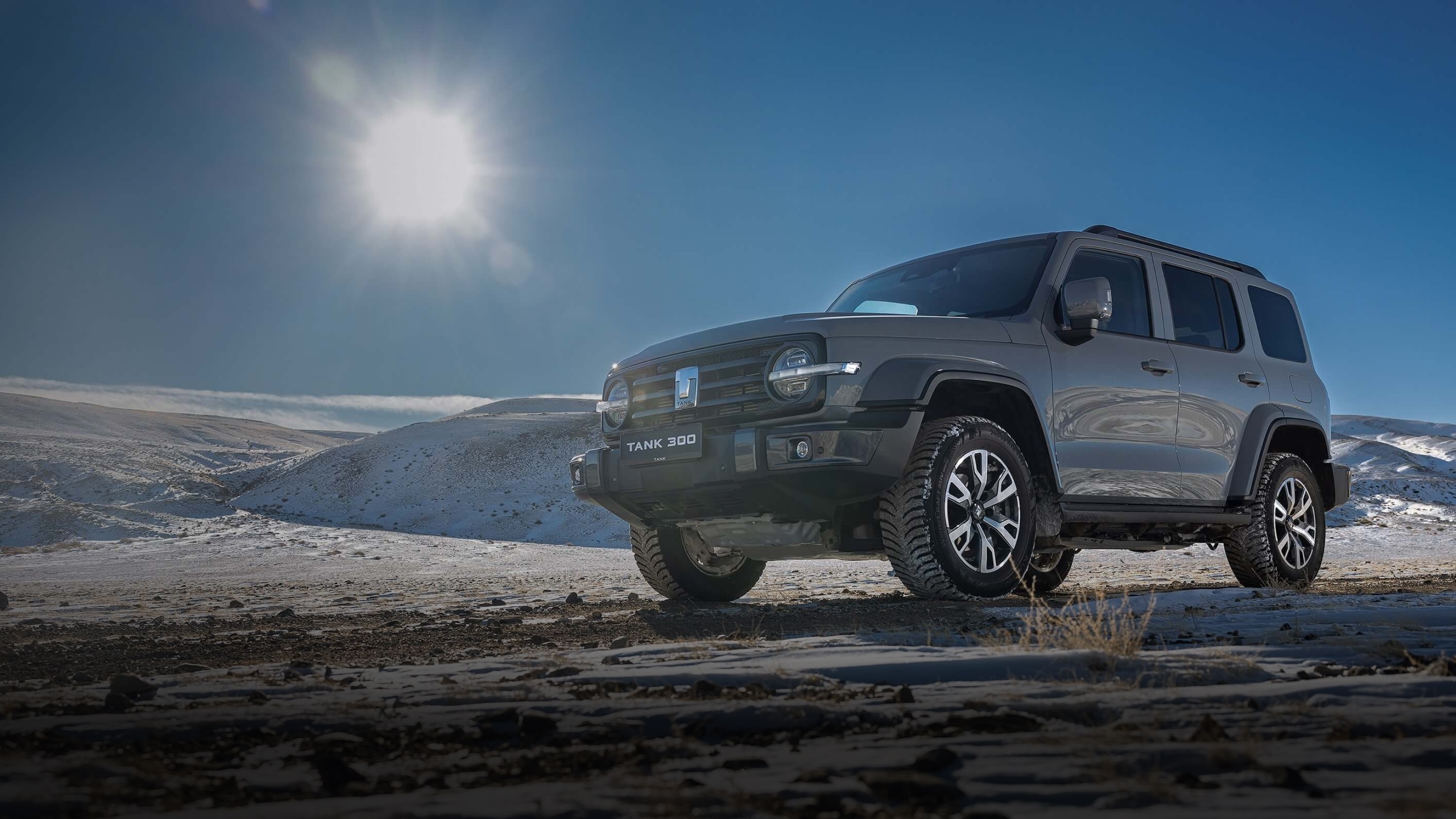 <p>Следуй за открытиями</p>